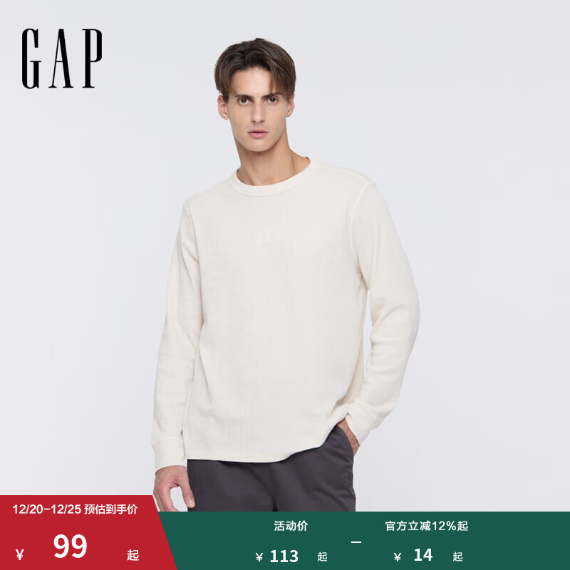 GAP男女装2025秋季新款LOGO华夫格长袖T恤休闲常规上衣美版 米色 M 美码 L亚洲码180/96A