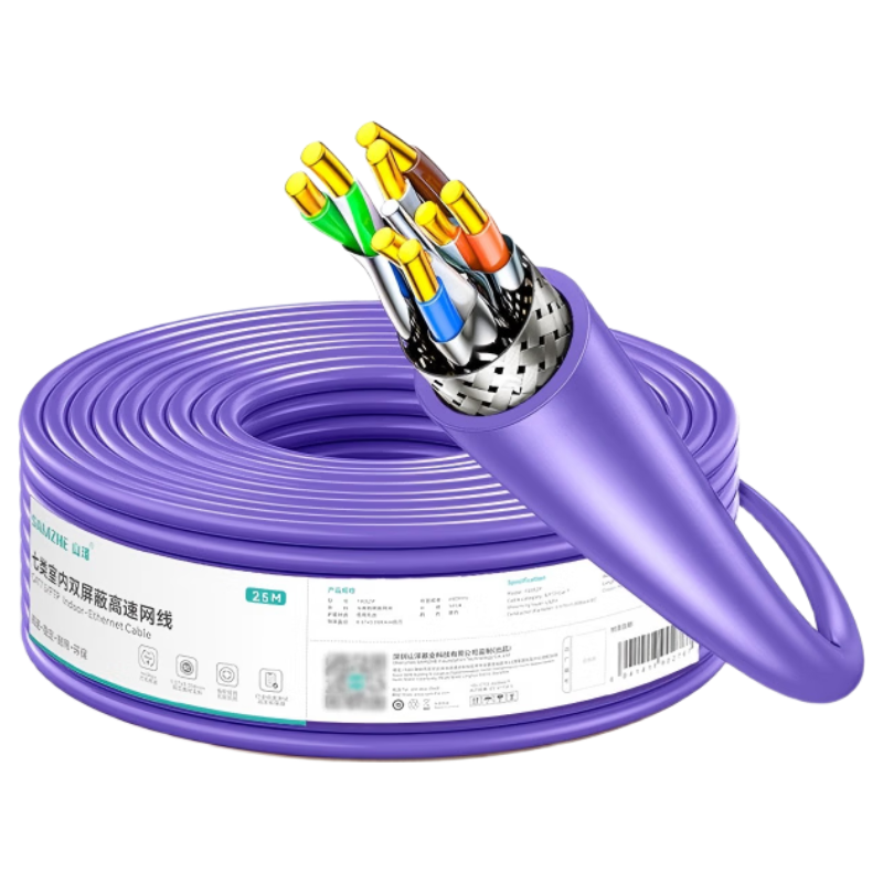 ɽ�� CAT7�� ����˫�������� 0.57��0.008mm��ͭо 7025SZP 25�� �����ŵ�����± 149Ԫ