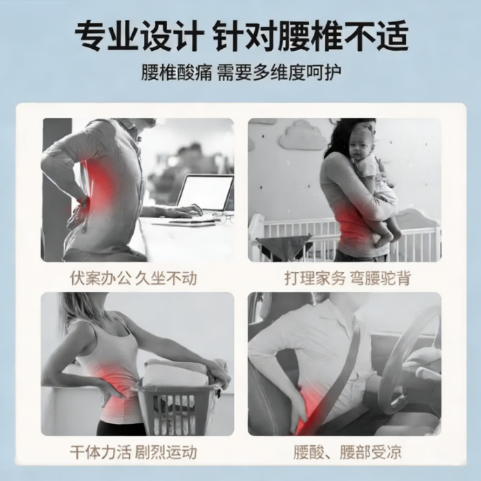 AILUKI日本腰枕睡觉专用腰垫护腰睡垫腰部神器垫脚枕垫腿枕静脉曲张膝盖 【腰枕】低薄款冰丝-深灰色