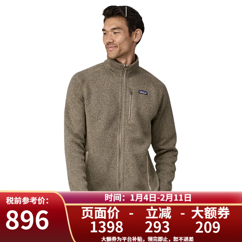巴塔哥尼亚（Patagonia）Better Sweater 系列男女款针织保暖抓绒衣潮流 25528-男款-SBDY-海鸟灰-Jacket L