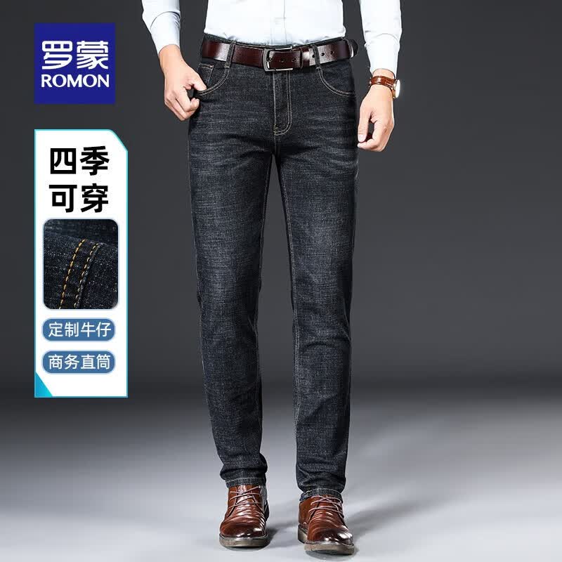 罗蒙（ROMON）牛仔裤男秋冬新款中青年商务弹力休闲裤百搭直筒长裤子 9909H蓝色【厚款】 29 （2尺2） （建议95-105斤）