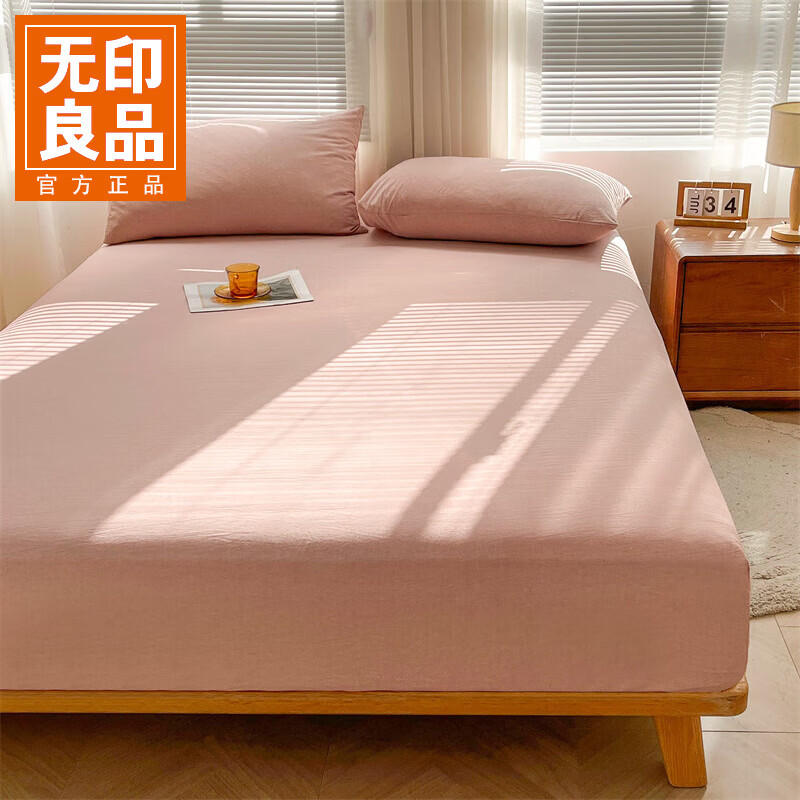 ��ӡ��Ʒȫ�޴���1.2��x2.0�׵������������ִ��޷��������ɻ�ϴˮϴ ��ɳ ��100%ȫ�ޡ� 180cm*200cm �������ҡ� 54.5Ԫ