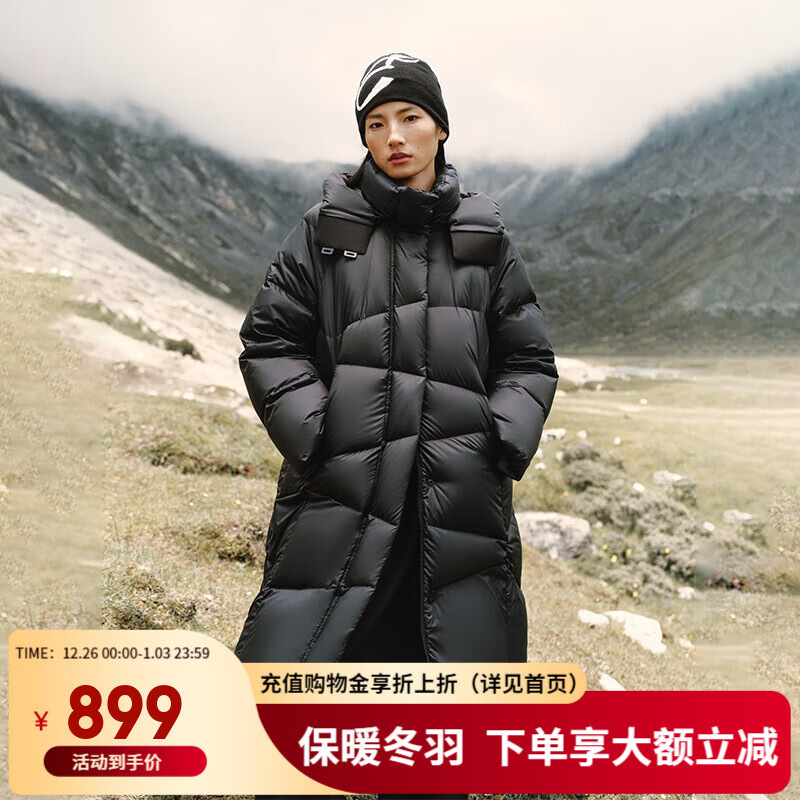 艾莱依【陈都灵同款】羽绒服女2025冬新款泡芙中长款可脱卸连帽加厚外套 炭黑 M 【建议110-130斤】160