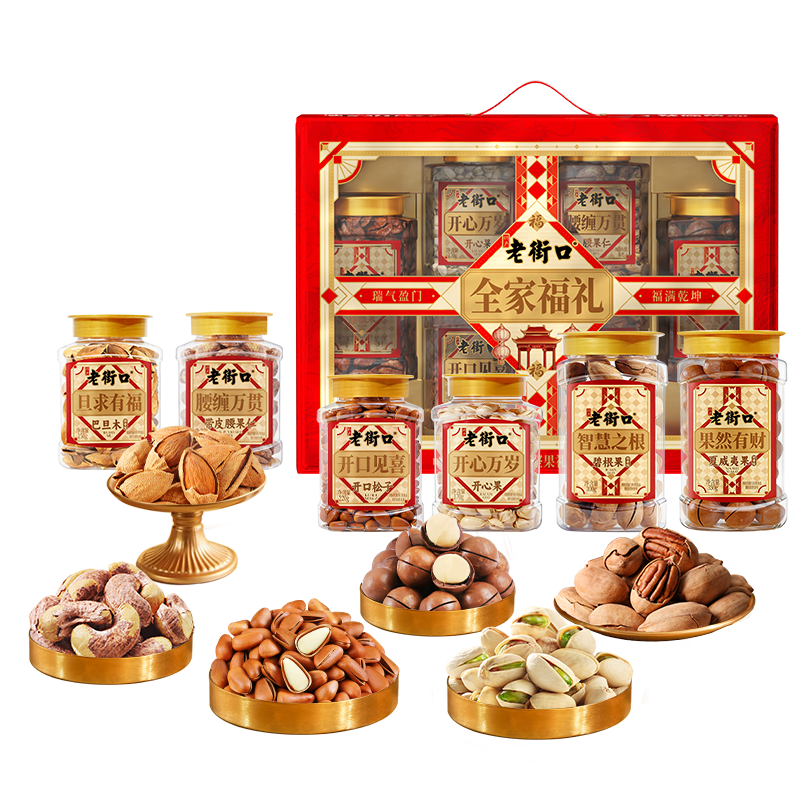 ���ڲ������Ͻֿ�6�޴�������1360g���Ĺ�������������������ʳ���񳴻��Ź���� 129Ԫ