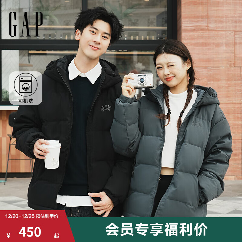 盖璞Gap男装2025秋季新款logo宽松连帽泡芙羽绒服百搭简约外套 深灰色 XL (180/100A)亚洲尺码 【偏大，建议拍小一码】