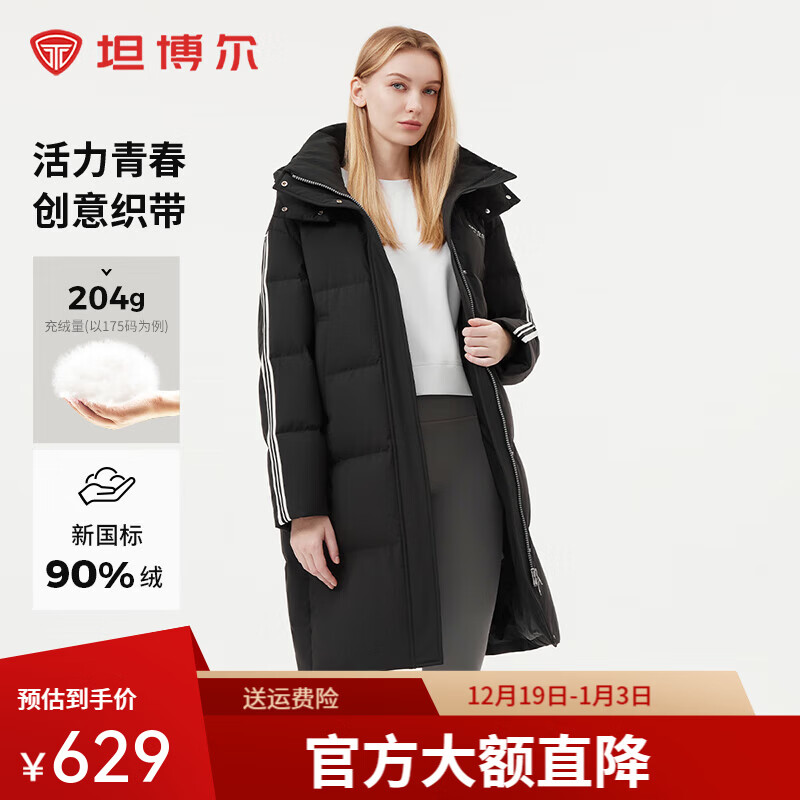 ̹�������޷�Ů�г���ѧԺ�����жñ�����˶�����TEF550808D ��ɫ M (165) 519Ԫ