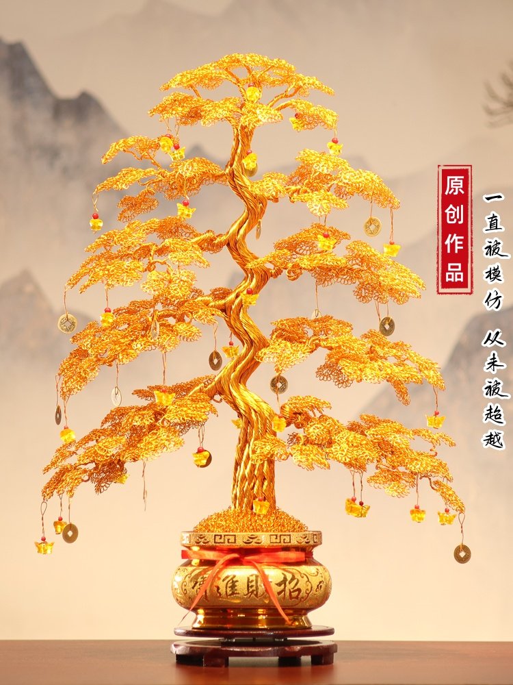 文手发财树招财树摆件摇钱树纯手工编织家居装饰乔迁新居开业礼物 加粗加密高108厘米发财树送挂件+底座