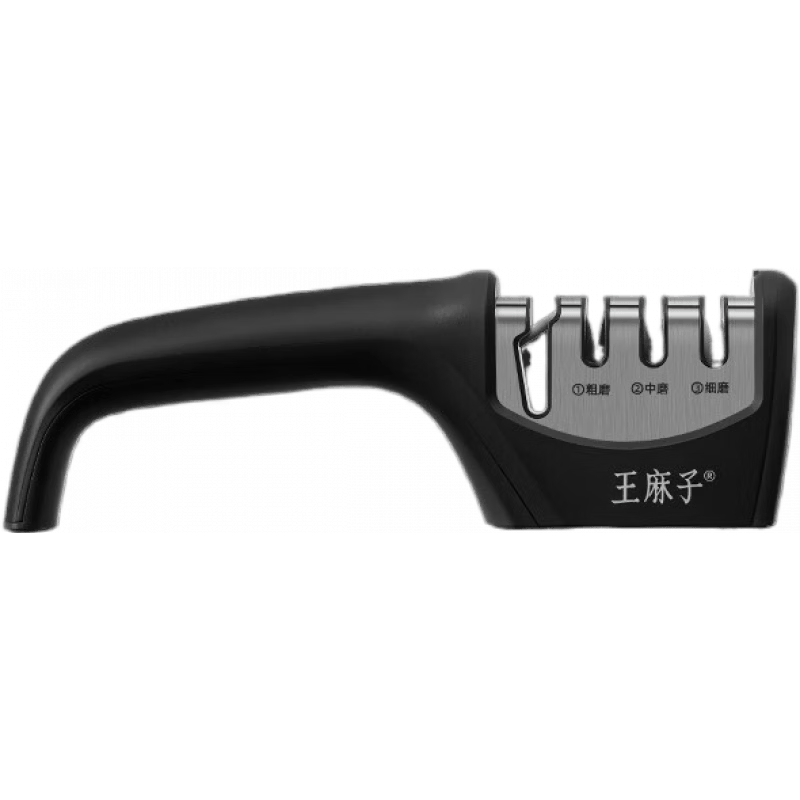 王麻子磨刀器家用多功能磨刀神器廚房菜刀開(kāi)刃磨刀石 多功能磨刀器