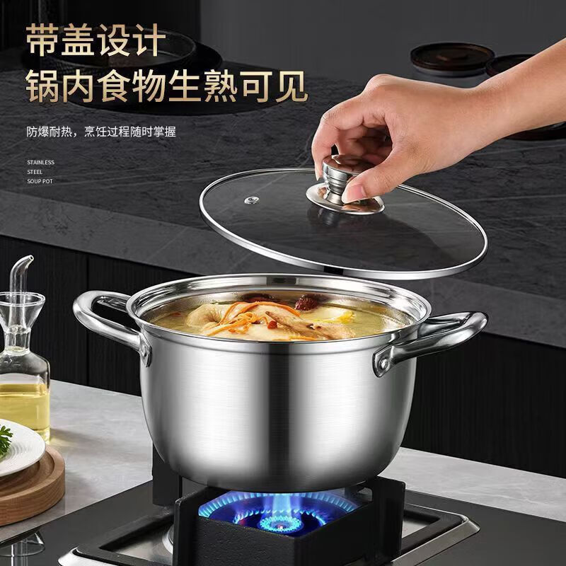 【精选百货】泡面锅家用韩式方便面小煮锅不锈钢汤锅拌饭螺蛳粉拉 本色 20cm