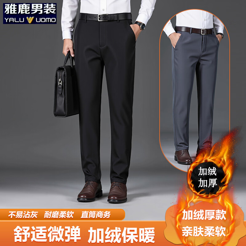 ��¹��װֱͲ�������п���2025�����¿ů����������װ����ɵ������� ��ɫ�����ޣ� 34 /2��7������150-160� 59.9Ԫ