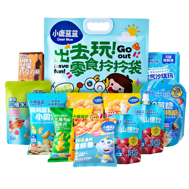 小鹿蓝蓝出游宝宝零食儿童饼干山楂棒礼包拎拎袋548g新年节日礼物送礼必备
