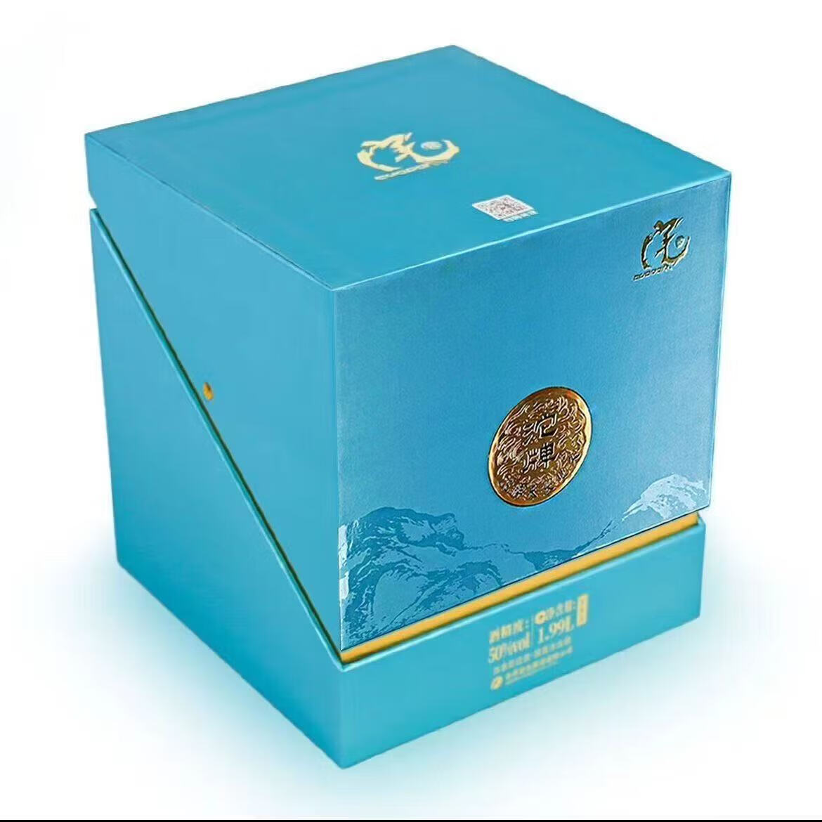 舍得沱牌天长地久礼盒大坛装 浓香型白酒 50度1.99L 蓝色 摆柜收藏 50度 1.99L 1坛 非卖 介意勿拍