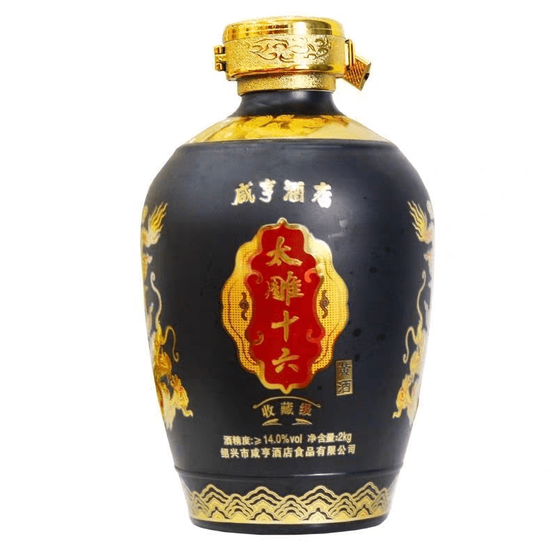咸亨黃酒紹興太雕十六太雕酒收藏級黃酒2L/壇裝送禮長輩 * 2L 1壇