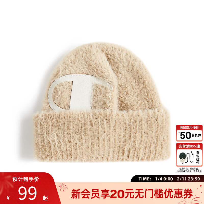 Champion冠军针织帽 女毛线帽男 情侣毛绒冬季新款时尚保暖显脸小 卡其色 均码