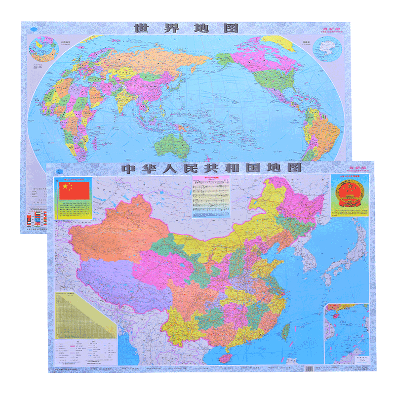 �й���ͼ�������ͼ2023�°��ͼǽ���󳬴�С��ѧ��������� �й�+����1.1*0.8