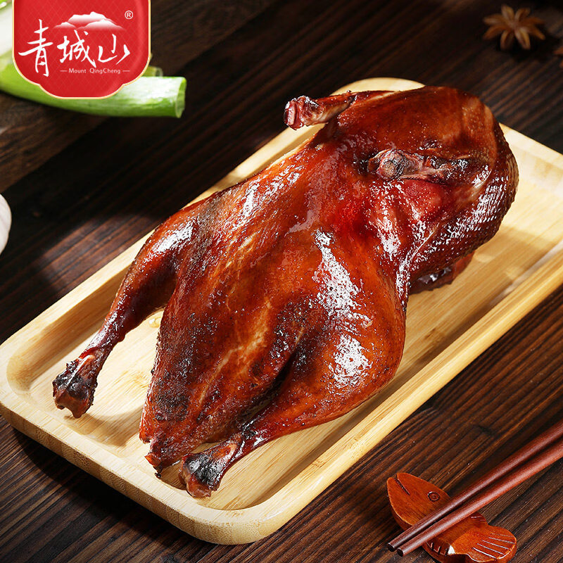 青城山樟茶鴨700g四川特產(chǎn)手工煙熏臘鴨板鴨成都特色風(fēng)干整只咸鴨 樟茶鴨700g
