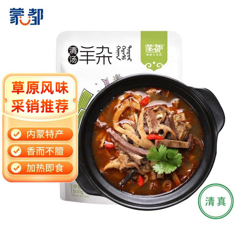 �ɶ� ԭζ���� 500g/�� ������ȼ�ʳ ���ʳ��������ʳ