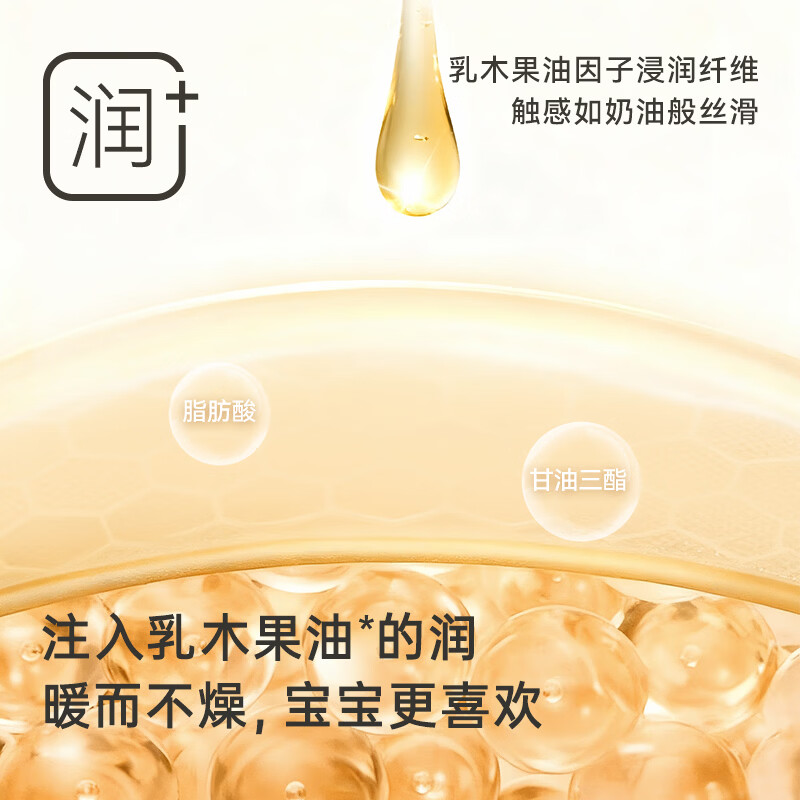 英氏（YEEHOO）婴儿包被加厚加绒夹棉恒温包单新生婴儿产房襁褓抱巾冬 山野90*90