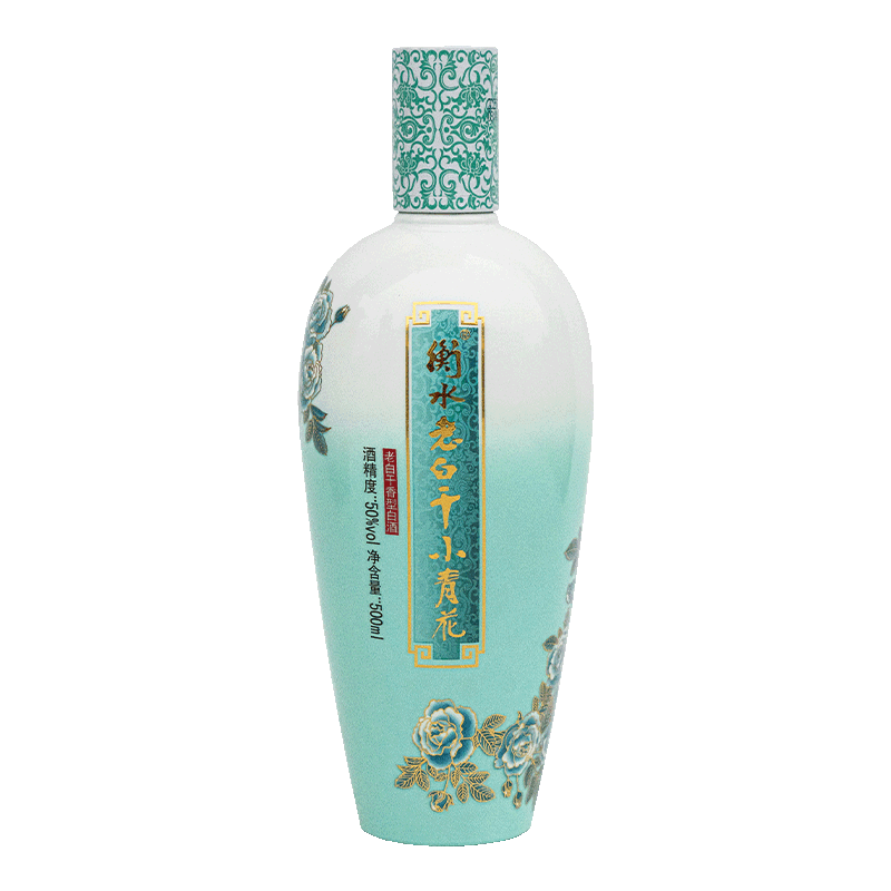 衡水老白干50度小青花 礼盒500ML *2瓶 双瓶 纯粮高度口粮酒 泡酒 礼赠收藏 50%vol 500mL 2瓶