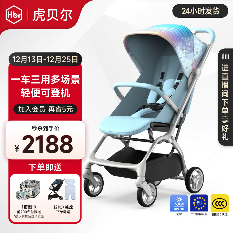 ������Ӥ�������������������������Ƴ������۵��߾���Ӥ���Ƴ� Mpro�Զ��ճ�-����� 1519.8Ԫ