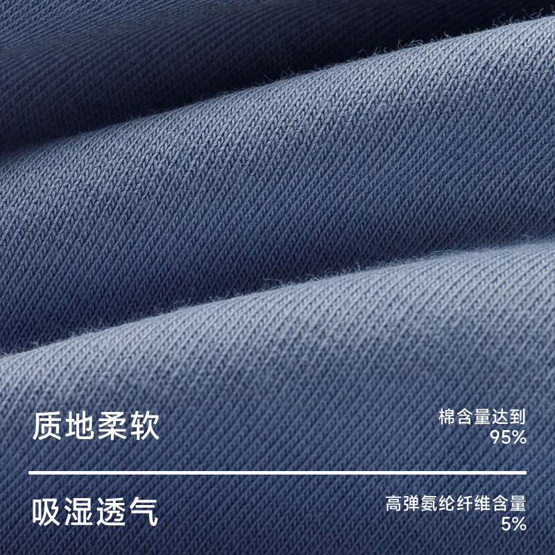 活力树（VIM TREE）男士内裤男纯棉10A抗菌裆平角裤无痕亲肤透气大码四角短裤 黑色+浅灰+灰蓝 3条 L （建议45-55kg）