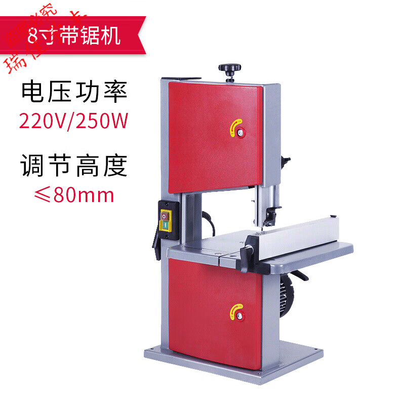 小型木工带锯机 8寸10寸12寸电动带锯机 佛珠开料机曲线锯家用切割机