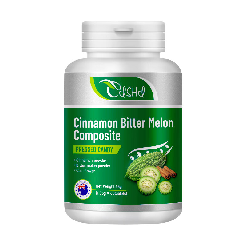 奈力士进口控糖灵中老年人降血糖平衡片苦瓜素片调节高血糖血管清道夫 7瓶巩固装【血糖高常备长久呵护】 60粒*7瓶 送长辈礼物实用可搭硫辛酸纳豆糖尿病人食物茶