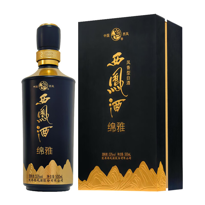 西凤酒 绵雅 55度凤香型 高度白酒礼盒装 55度 500mL 1瓶