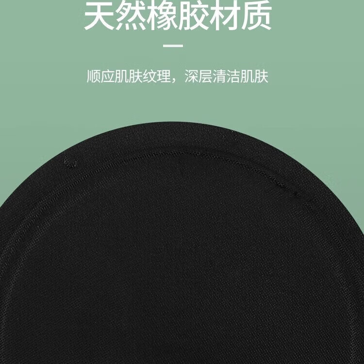 【甄选直发】搓澡皮子圆饼洗澡家用女士专用宋祖儿搓澡巾强力 情侣下泥款-无痛搓澡巾黑色2件装