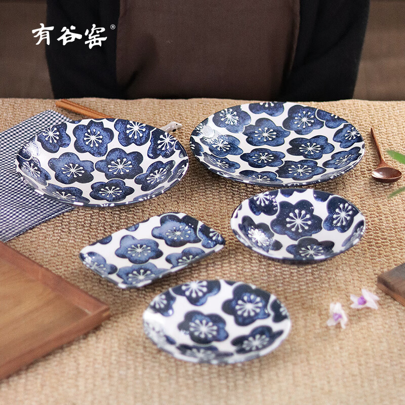 有谷窑日本进口月濑梅碗盘日式餐具简约高颜值釉下彩盘子精致碗陶瓷盘子 月濑梅 轻量23cm盘