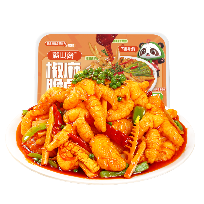 ���ڲ�������ɽ����±������ӻ�1kg΢���޹Ǽ�צ�������ǹ����н��������ʳ���� 43.47Ԫ(������)