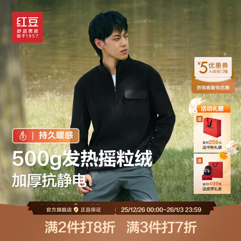 �춹ҡ���ް������ڴ���25�ﶬ�¿������޷��ȿ��������� ��ī��S1 3XL 190/108B �Ƽ�90-100���� 109Ԫ