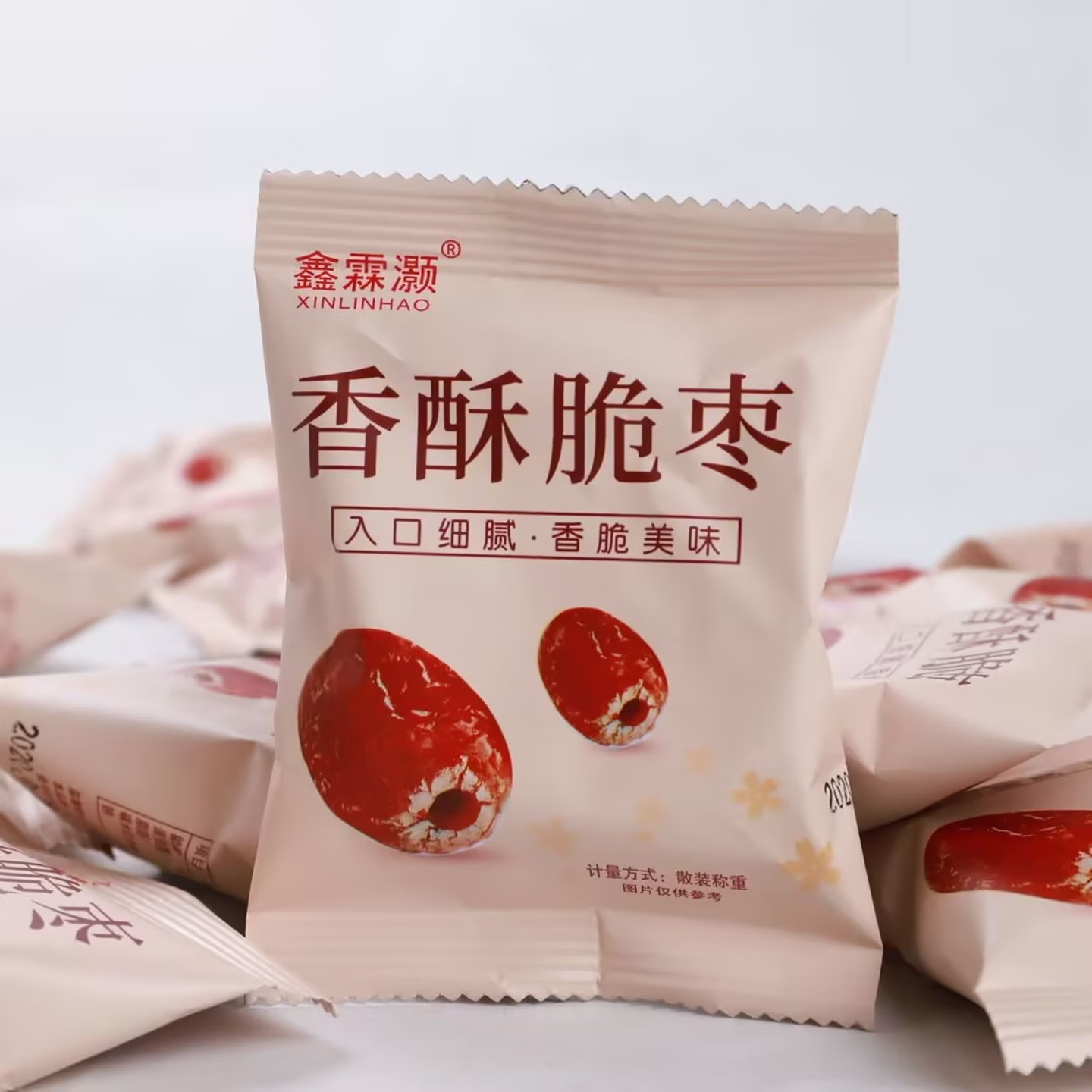 新疆香酥脆枣小包装空心无核嘎嘣脆酥脆红枣休闲零食 30包