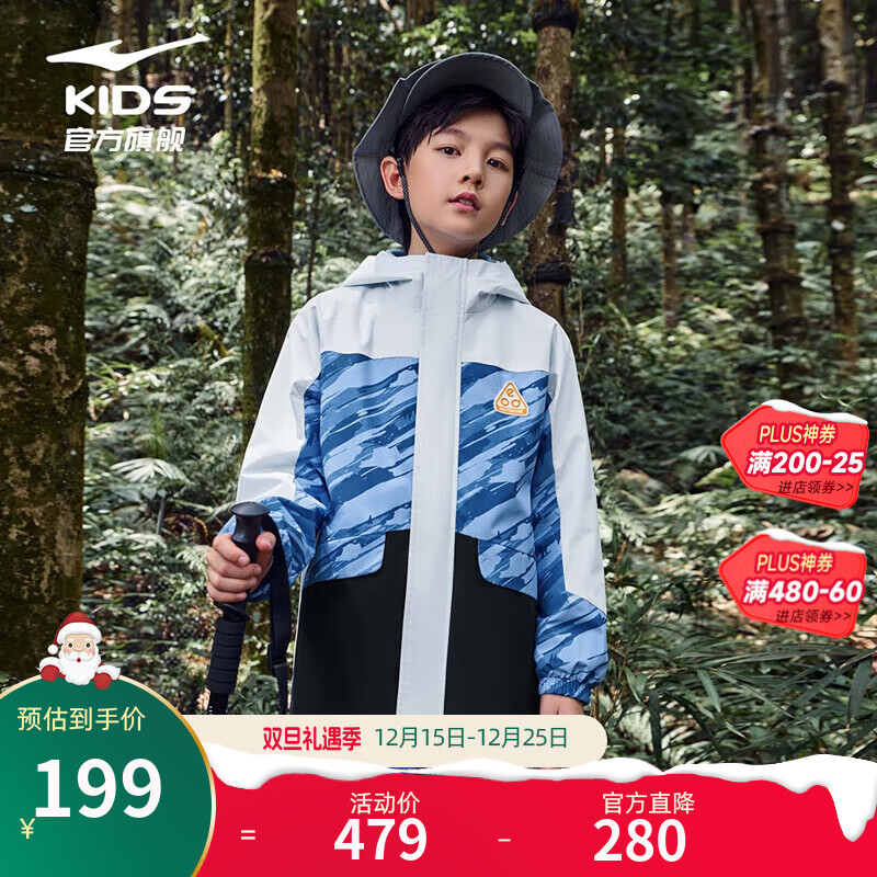 ���Ƕ���ͯװ��ͯ��������ͯŮͯҡ�������׶���������+ҡ�����ڵ� ������ 160 154Ԫ