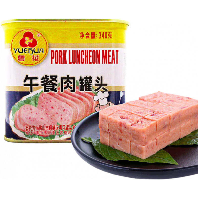 粵花（YUEHUA）牌 午餐肉罐頭 火鍋料熟食即食速食火腿豬肉罐頭戶外速食下飯菜搭 午餐肉340g*2罐