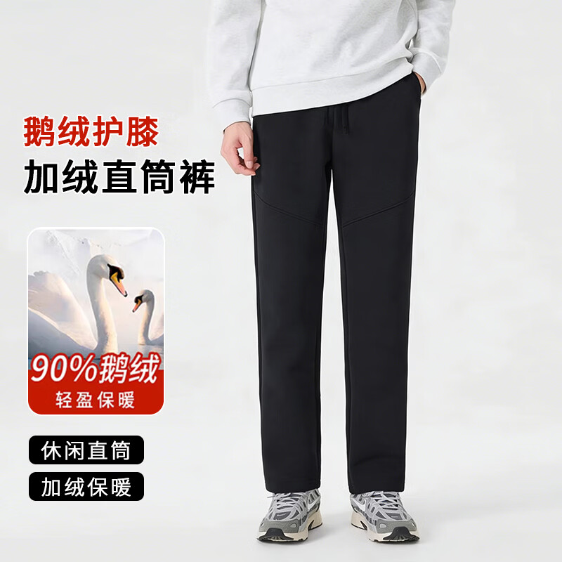 ���ı�����La Chapelle����ʿ�޿㶬����ů�㶬����㺬�׶�����Ƭ��ϥ��׷�����Ůʿ�޿� ��ɫ L ��������120-140�� 59Ԫ*�������ϴ�����޻�ϥ��˫����ů��ϥ�����춼��ůů��~