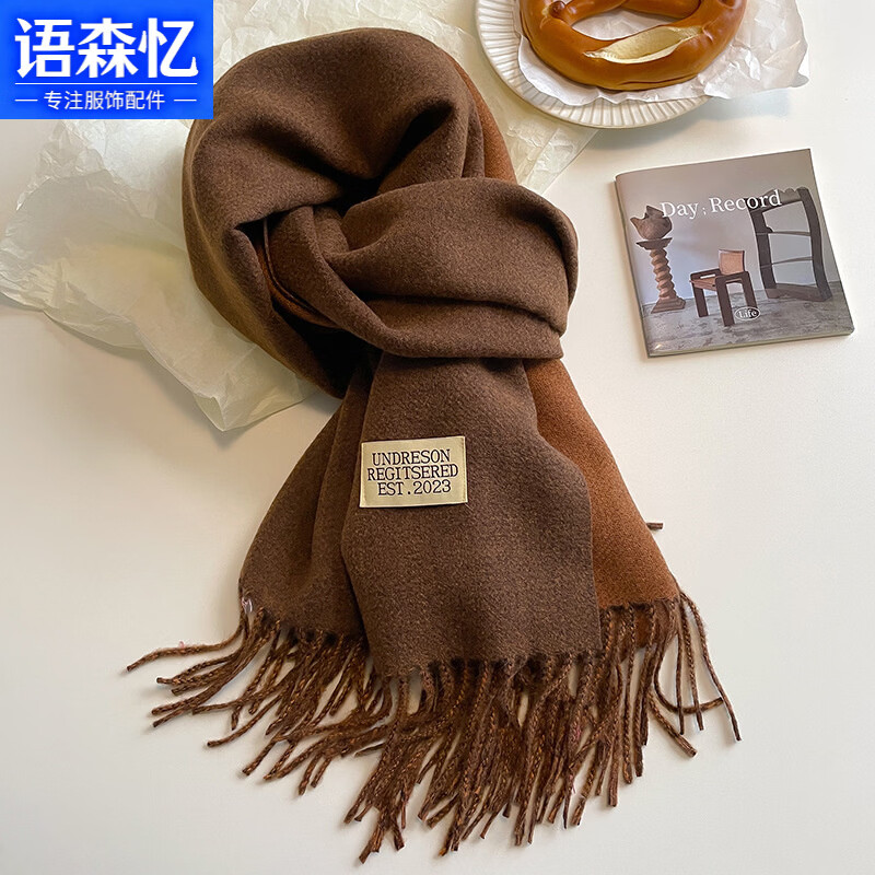 ��ɭ��˫�����ëΧ��Ů������ů���¸߼����г���Χ����ɫ�ٴ����� FYR-1-����ɫ 68*200cm 30.62Ԫ