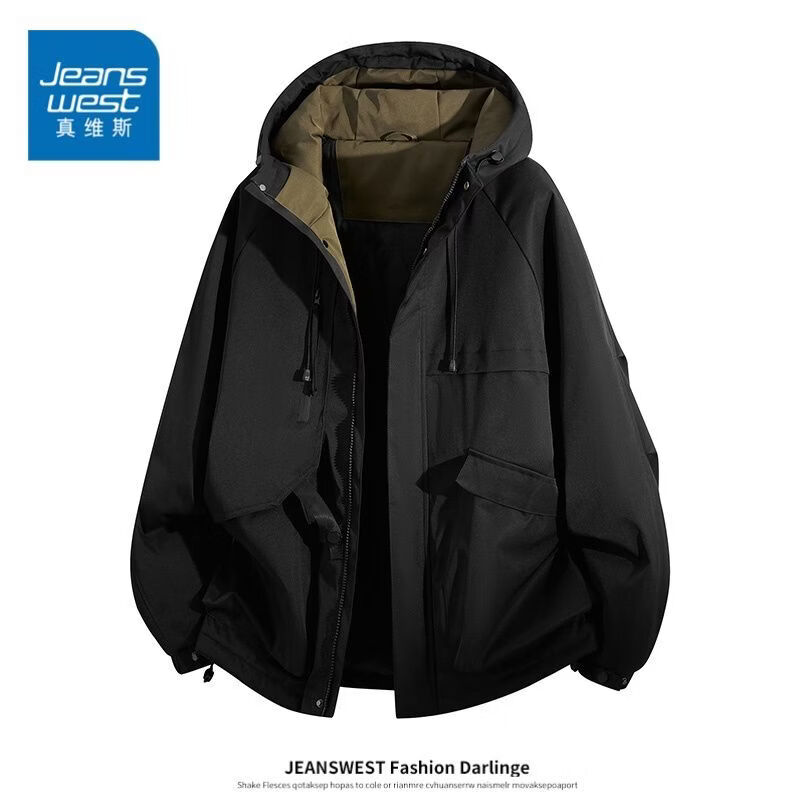 真维斯（Jeanswest）2026冬季新款户外百搭加厚保暖棉服男潮牌连帽百搭宽松休闲外套 黑色 S