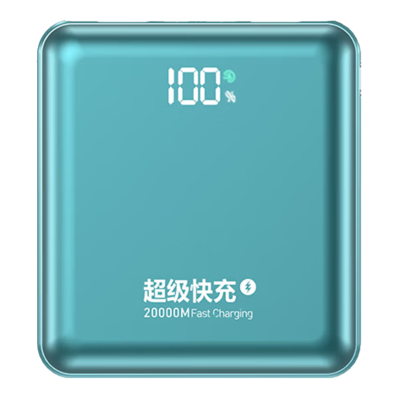 ���ڲ�����stigerֱӪ���¹���3C��֤����籦�Դ��߿��Ϸɻ��������ƶ���Դ����120WС��ƻ����Ϊ 20000M������ɫ���Դ�����+120W���� ��������ح���Ϸɻ����� 67.24Ԫ(������)