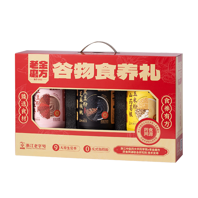 �Ͻ�ĥ�� ����ʳ��֥������� ������ 1900g �ͳ��� ���괺����Ʒ 144.28Ԫ(��72.14Ԫ/��)�����