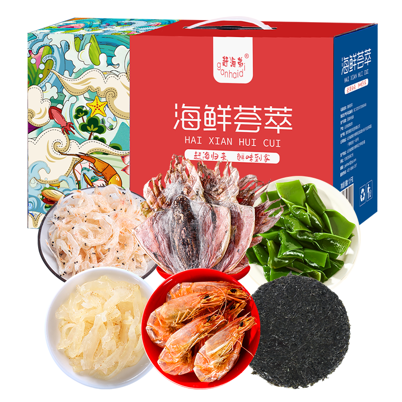 �Ϻ��� �����������1kg �ϱ��ɻ� �������Ʒ     74.9Ԫ