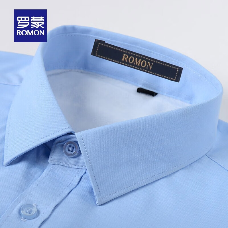 罗蒙保暖衬衫男2025秋季新款中青年商务休闲加绒加厚长袖男士衬衣 蓝色 42