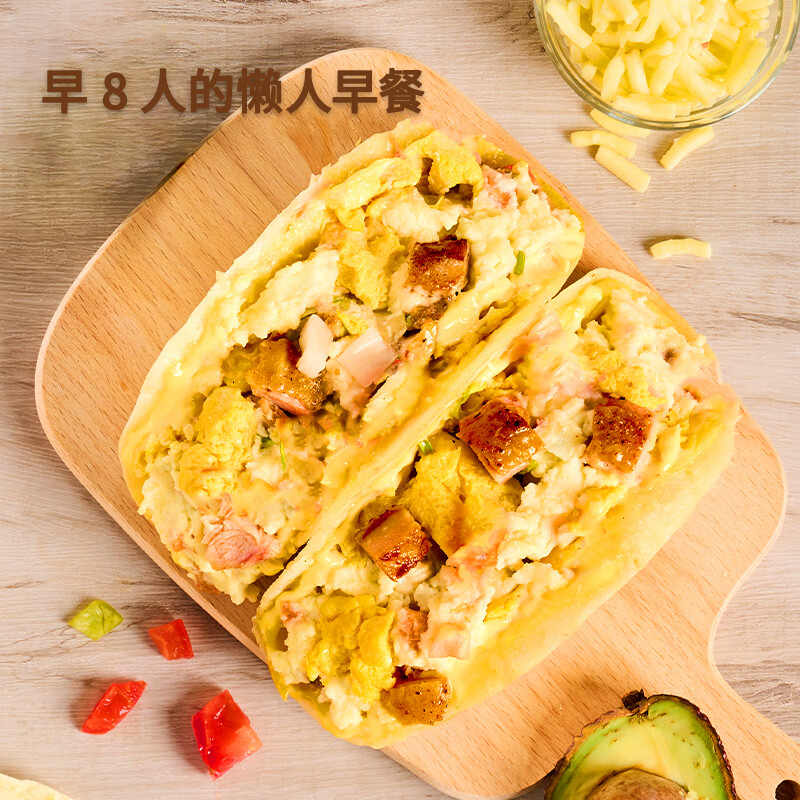 朕宅早餐卷饼 儿童营养早餐 半成品加热即食空气炸锅食材 【薄饼系列】爆浆芝土鸡薯薄饼100g*5盒