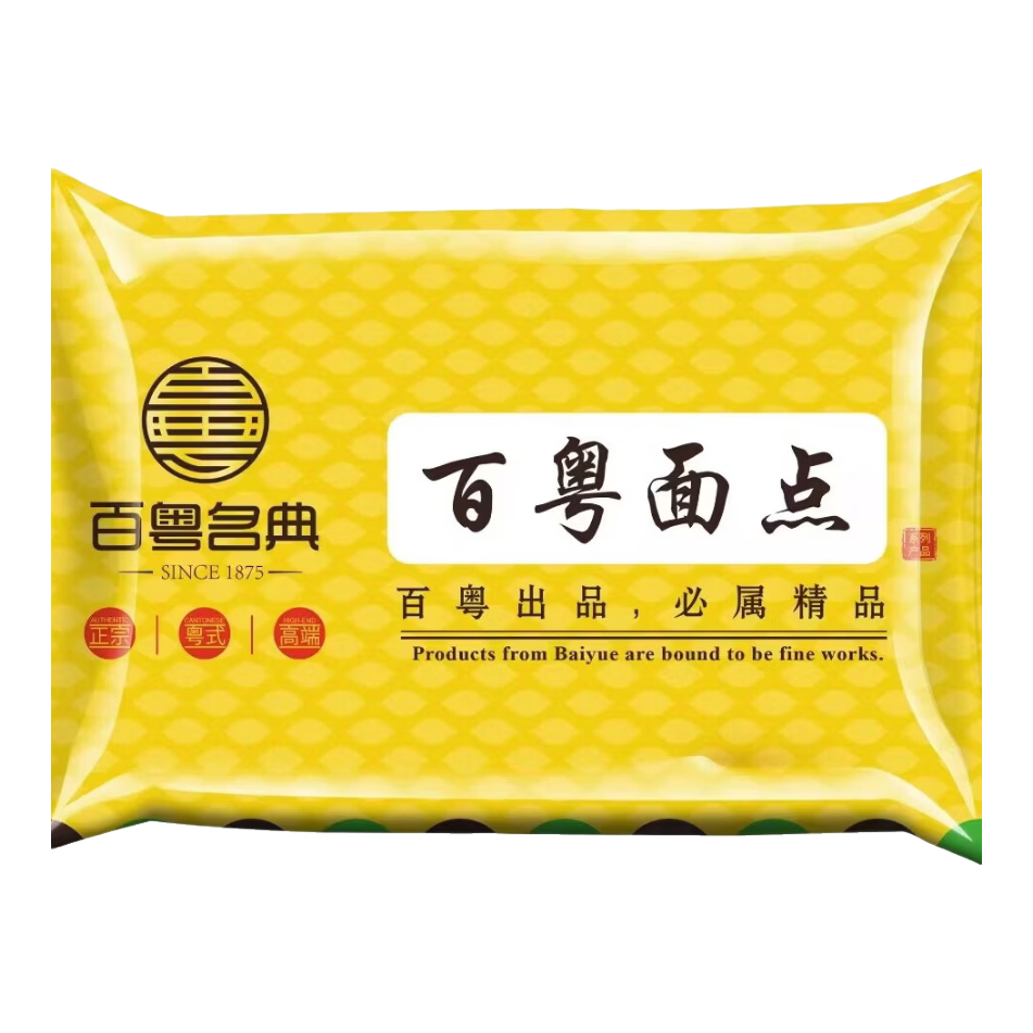 百粤名典广式早茶虾饺叉烧奶黄流沙豆沙包烧麦儿童早餐速冻加热即食半成品 水晶虾饺200g