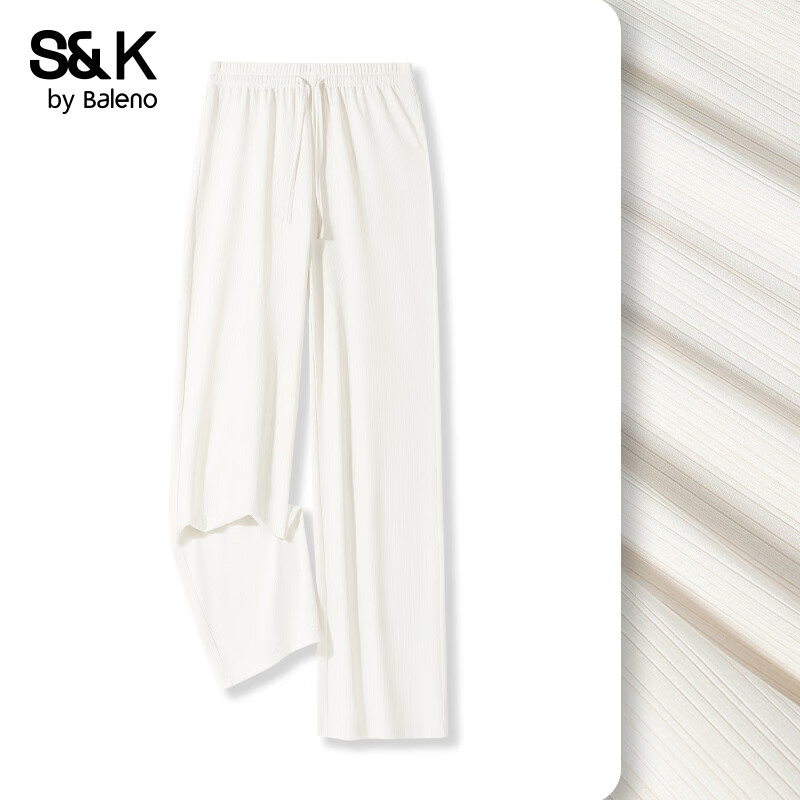班尼路(Baleno)S&K冰感阔腿裤女2026年夏季女装新款凉感舒适透气休闲百搭裤子 黑#纯色 XL