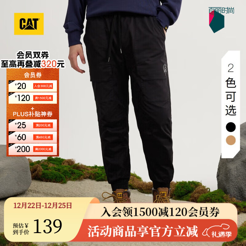 CAT������ʿ�������п��ɰ湤װ��������������п�����ủ�� ��ɫ XL 108.55Ԫ