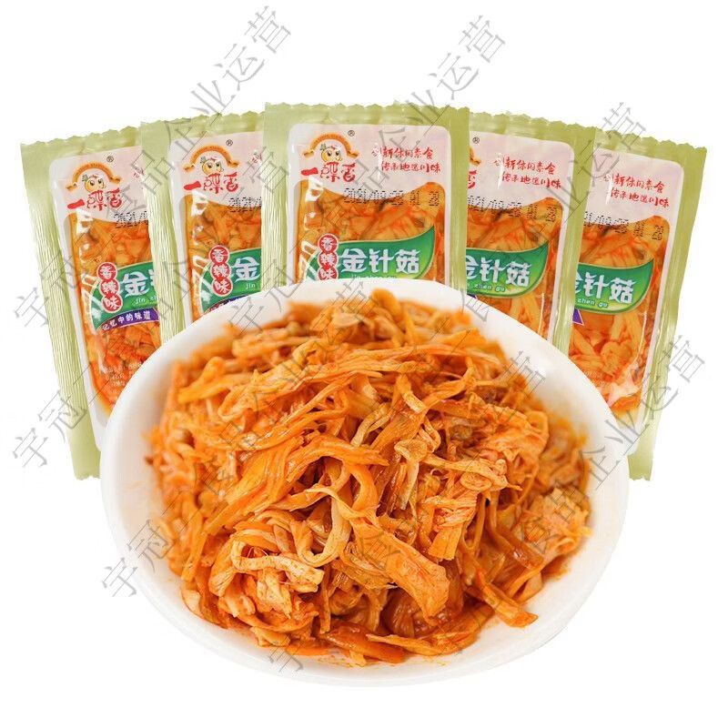 金针菇500g独立小包装香辣即食下饭菜麻辣素食休闲零食小吃 金针菇500g