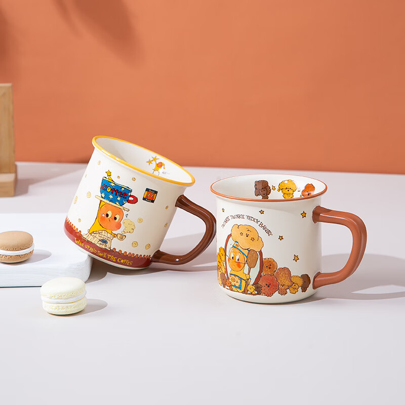 胖东来同款搪瓷杯咖啡星星人2025新款可爱卡通马克高颜值早餐咖啡 咖啡星星人搪瓷杯 430mL