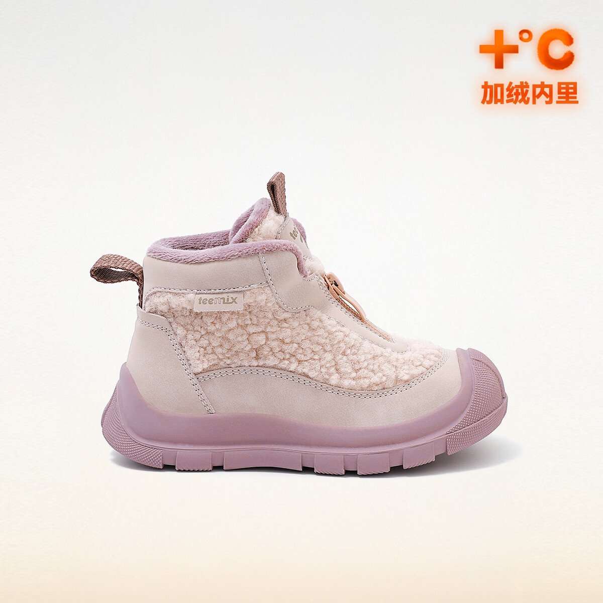 天美意（TEENMIX）天美意儿童运动鞋男童鞋子2025秋冬新款女童加绒保暖休闲鞋 粉色 33