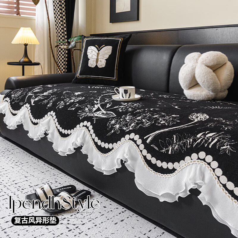 金拾美月雪尼尔沙发垫四季通用2026新款高级感沙发套防滑坐垫直排盖布巾 花边白露-暗夜黑 70cm*70cm